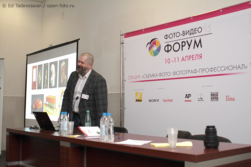 Школа фотографии OPEN FOTO на Фото-Видео Форуме 2015 Школа фотографии OPEN FOTO на Фото-Видео Форуме 2015