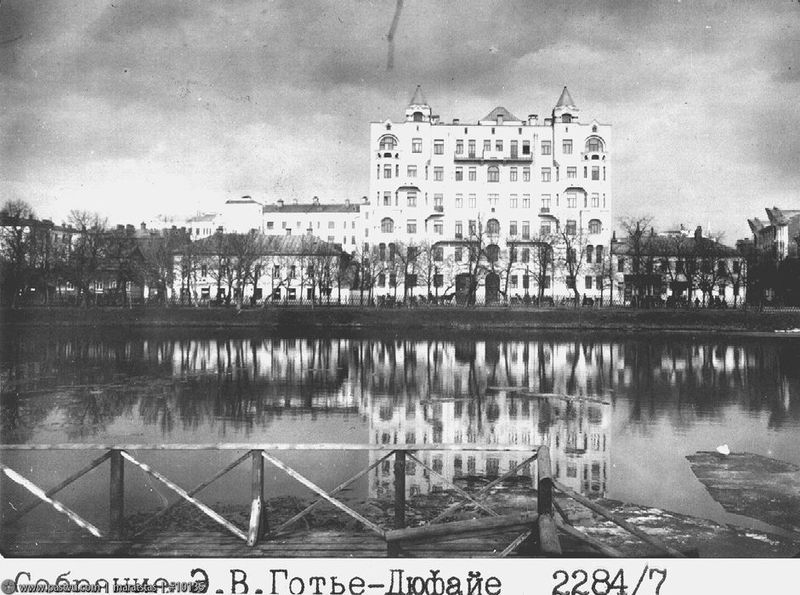 Фотография 1913-1914 годов. Фотограф - Эмилий Готье-Дюфайе
