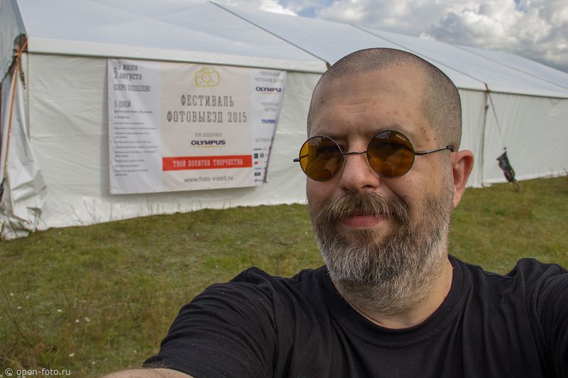 ФотоВыезд 2015. Евгений Колков