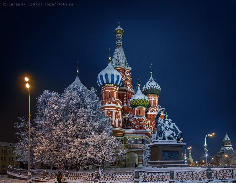 Автор фото - Евгений Колков