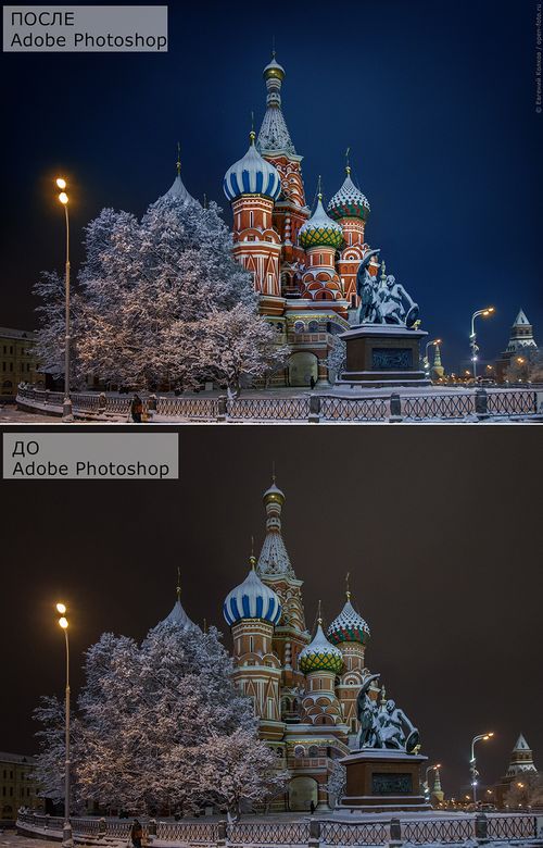 Photoshop для начинающих. Мастер-класс в Школе фотографии OPEN FOTO Photoshop для начинающих. Мастер-класс в Школе фотографии OPEN FOTO