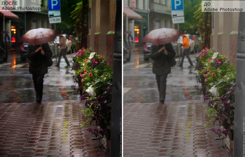 Photoshop для начинающих. Мастер-класс в Школе фотографии OPEN FOTO Photoshop для начинающих. Мастер-класс в Школе фотографии OPEN FOTO