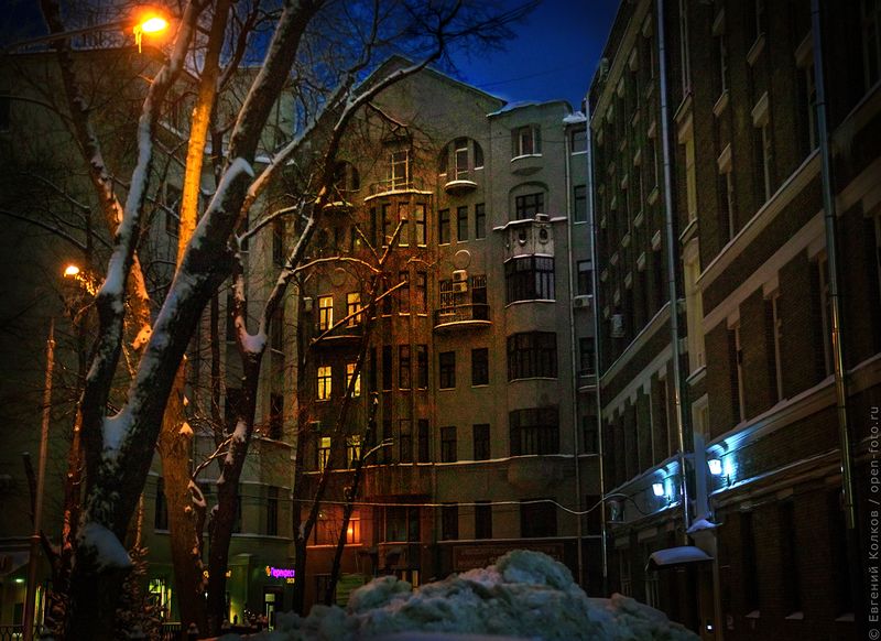 Сказочная Мясницкая. Фотограф - Евгений Колков