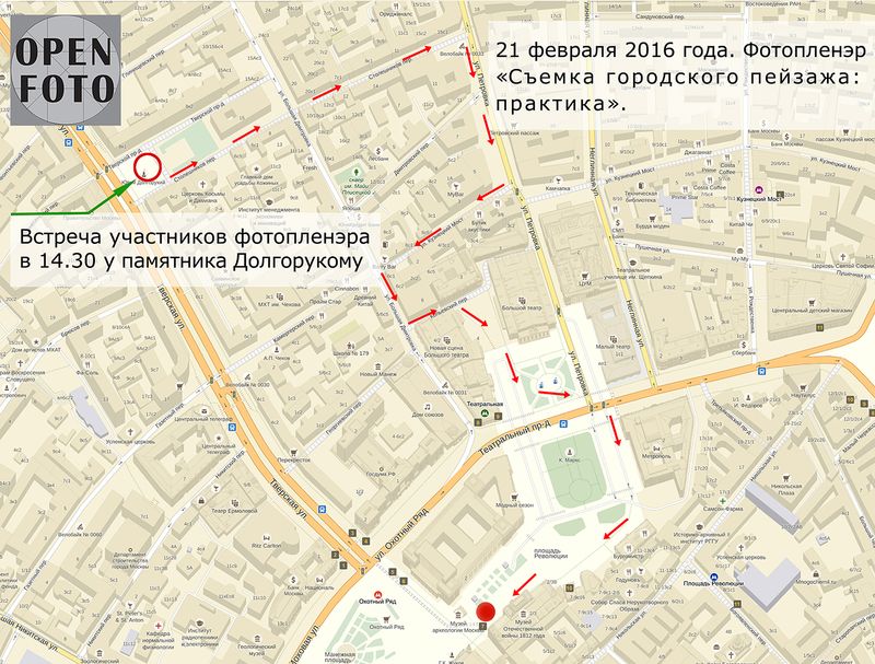 Съемка городского пейзажа: практика. Маршрут фотопленэра Съемка городского пейзажа: практика. Маршрут фотопленэра