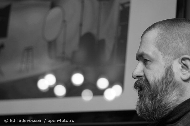 Евгений Колков. На мастер-классе Школы фотографии OPEN FOTO. Фотограф - Эдуард Тадевосян Евгений Колков. На мастер-классе Школы фотографии OPEN FOTO. Фотограф - Эдуард Тадевосян