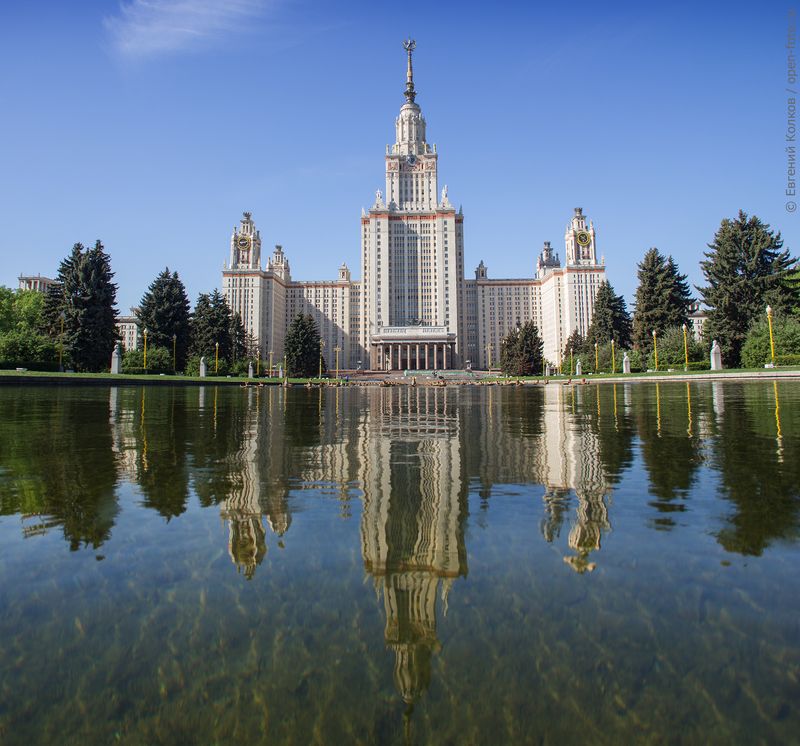 Воробьевы горы. МГУ. Фото: Евгений Колков