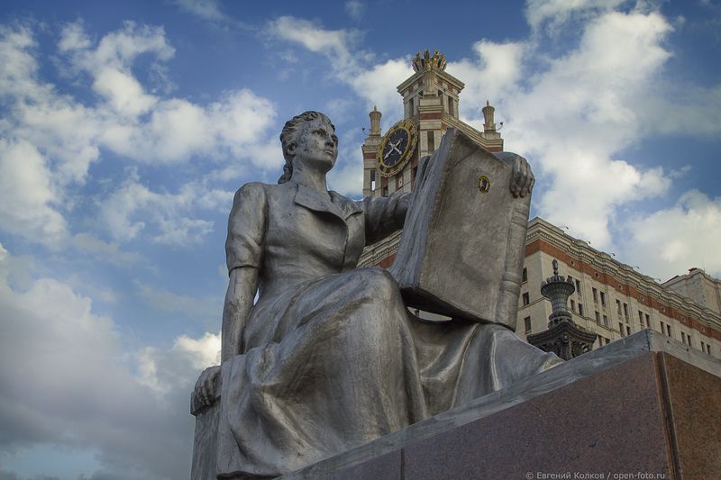 Воробьевы горы. МГУ. Фото: Евгений Колков