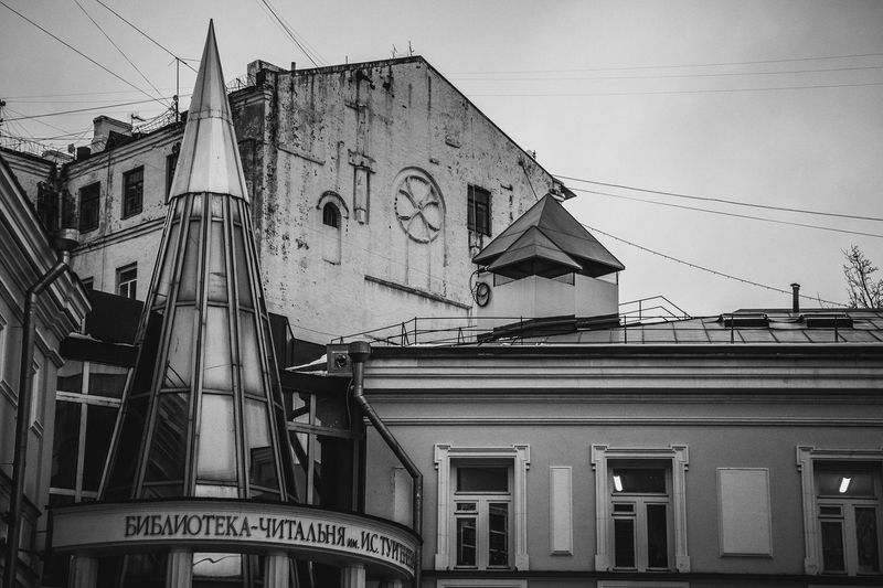 Фотопрогулка OPEN FOTO. Мясницкая улица. Фото: Владимир Оболяев Фотопрогулка OPEN FOTO. Мясницкая улица. Фото: Владимир Оболяев