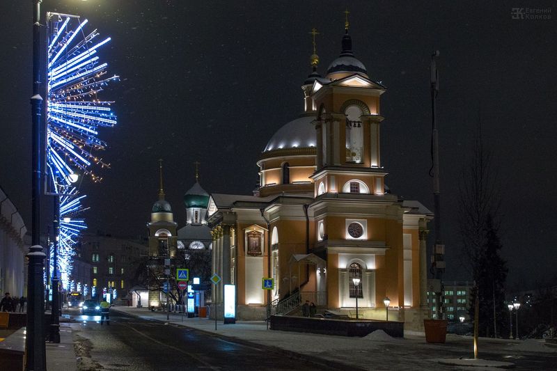 Фото: Евгений Колков