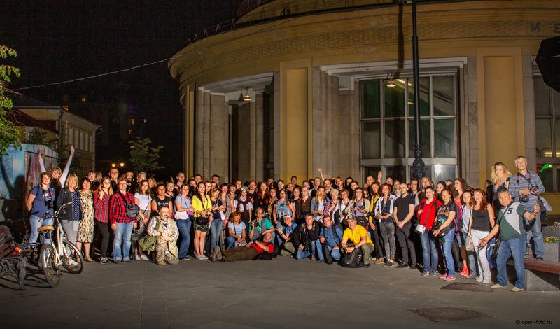 Московская фотоночь 2019 года