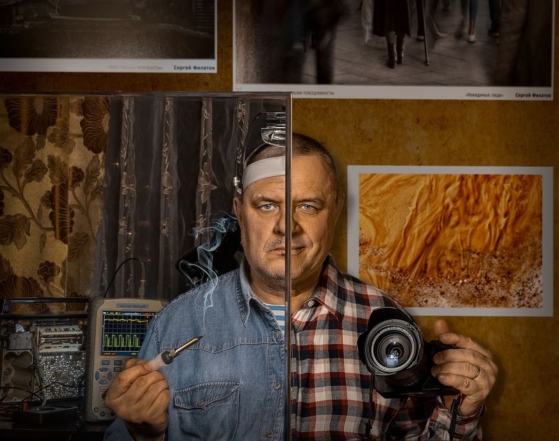 Сергей Филатов. Автопортрет