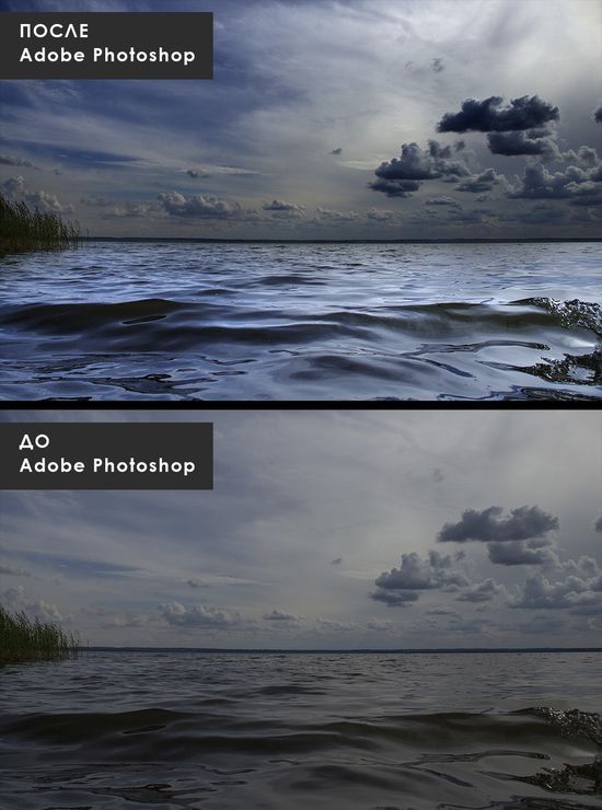 Азы Photoshop. Открытый онлайн-урок OPEN FOTO Азы Photoshop. Открытый онлайн-урок OPEN FOTO