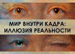 Фотовыставка к 10-летию OPEN FOTO